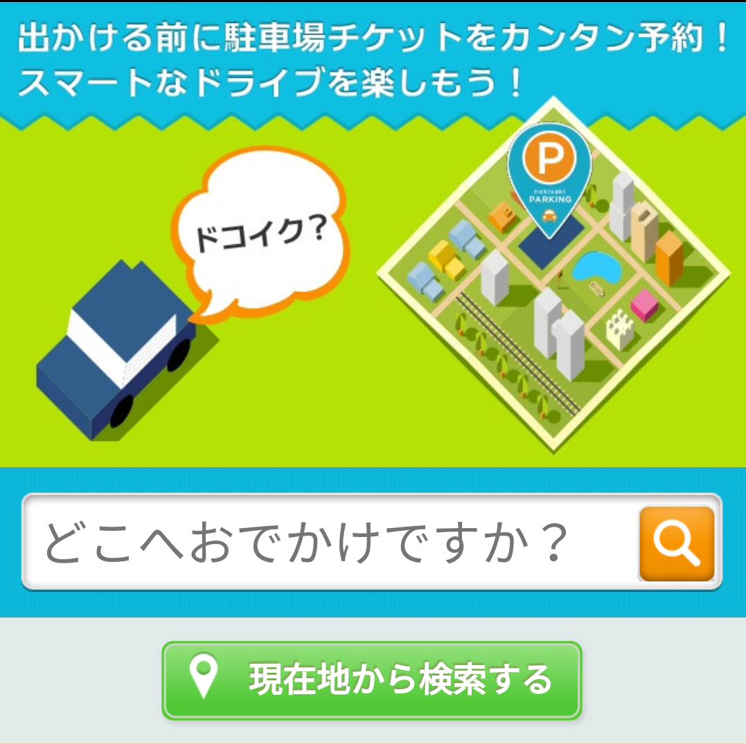 Screenshot_20170830-183612_-____.png