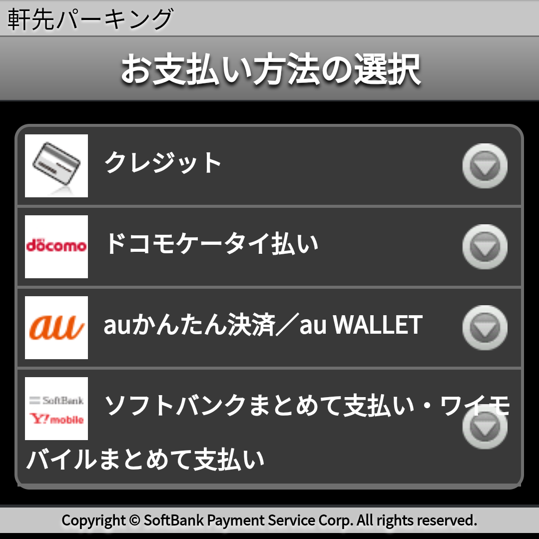 Screenshot_20170830-184336_-____.png