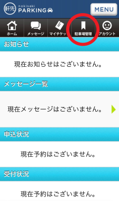 IMG_7580__1_.png