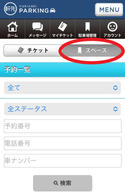 IMG_7581.png