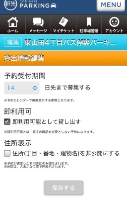 IMG_7586__1_.jpg